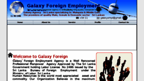 What Galaxyemployment.com website looked like in 2017 (6 years ago)