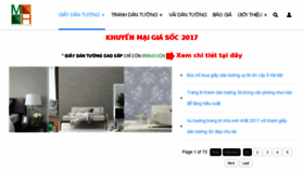 What Giaydantuong.org website looked like in 2017 (6 years ago)