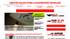 What Gscf.fr website looked like in 2017 (6 years ago)