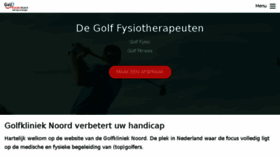 What Golfkliniek.nl website looked like in 2017 (6 years ago)