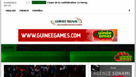 What Guineesignal.com website looked like in 2017 (6 years ago)