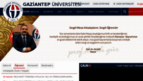 What Gantep.edu.tr website looked like in 2017 (6 years ago)