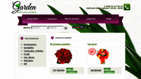 What Garden.az website looked like in 2017 (6 years ago)