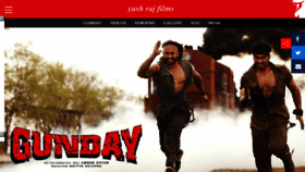 What Gunday.in website looked like in 2017 (6 years ago)