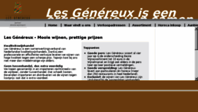 What Genereux.nl website looked like in 2017 (6 years ago)