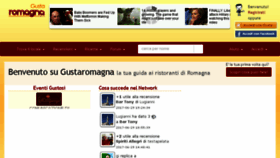 What Gustaromagna.it website looked like in 2017 (6 years ago)