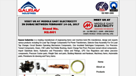 What Gauravindustries.com website looked like in 2017 (8 years ago)