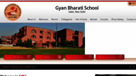 What Gyanbharatischool.net website looked like in 2017 (6 years ago)