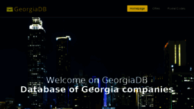 What Georgiadb.com website looked like in 2017 (6 years ago)