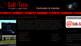 What Gvh-tech.nl website looked like in 2017 (6 years ago)