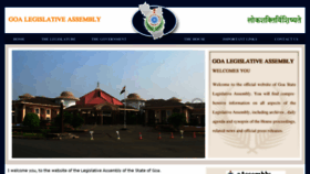 What Goavidhansabha.gov.in website looked like in 2017 (8 years ago)
