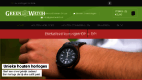 What Greenwatch.nl website looked like in 2017 (6 years ago)