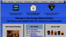 What Gamineral.org website looked like in 2017 (6 years ago)