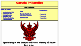 What Garuda.com website looked like in 2017 (6 years ago)