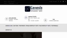 What Genesis-cy.com website looked like in 2017 (6 years ago)