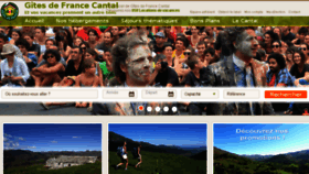 What Gites-de-france-cantal.fr website looked like in 2017 (6 years ago)