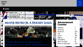 What Gmhl.net website looked like in 2017 (6 years ago)