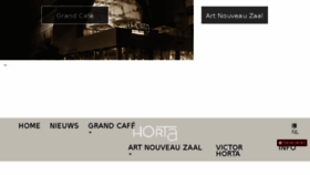 What Grandcafehorta.be website looked like in 2017 (6 years ago)