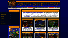 What Gratisgokken.com website looked like in 2017 (6 years ago)
