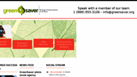 What Greensaver.org website looked like in 2017 (6 years ago)
