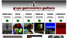 What Grupogastronomicogaditano.com website looked like in 2017 (6 years ago)