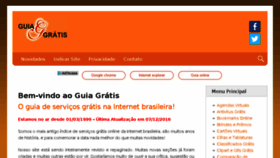 What Guiagratis.com.br website looked like in 2017 (6 years ago)