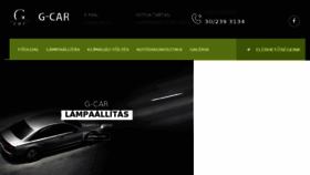 What G-car.hu website looked like in 2017 (6 years ago)
