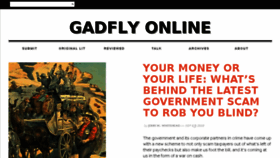 What Gadflyonline.com website looked like in 2017 (6 years ago)