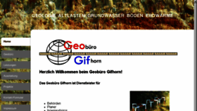 What Geogif.de website looked like in 2017 (6 years ago)