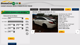 What Ghanacar24.com website looked like in 2017 (6 years ago)