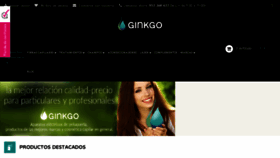 What Ginkgostore.com website looked like in 2017 (6 years ago)