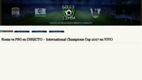 What Golesespana.com website looked like in 2017 (6 years ago)