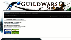 What Gw2shop.net website looked like in 2017 (6 years ago)