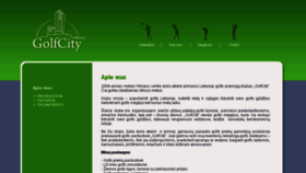 What Golfcity.lt website looked like in 2017 (6 years ago)