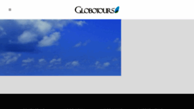 What Globotours.net website looked like in 2017 (6 years ago)