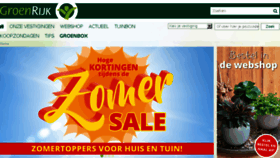 What Groenrijk.nl website looked like in 2017 (7 years ago)