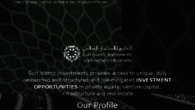 What Gii.ae website looked like in 2017 (6 years ago)