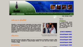 What Ghashful-bd.org website looked like in 2017 (6 years ago)