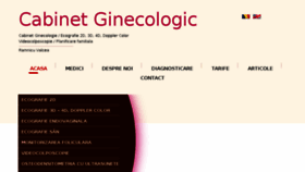 What Ginecologie-ecografie.ro website looked like in 2017 (6 years ago)