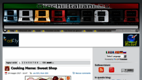 What Giochitalianids.altervista.org website looked like in 2017 (6 years ago)