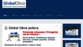 What Globalokna.pl website looked like in 2017 (6 years ago)