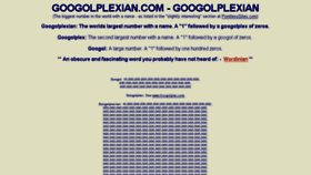 What Googolplexian.com website looked like in 2017 (6 years ago)