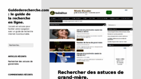 What Guidederecherche.com website looked like in 2017 (6 years ago)