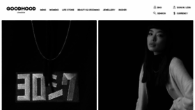 What Goodhood.co.uk website looked like in 2017 (6 years ago)