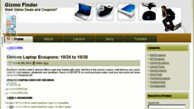 What Gizmofinder.com website looked like in 2017 (8 years ago)