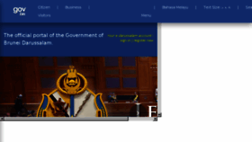 What Gov.bn website looked like in 2017 (6 years ago)