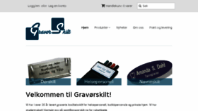 What Gravorskilt.no website looked like in 2017 (6 years ago)