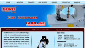 What Guruenterprises.com website looked like in 2017 (6 years ago)