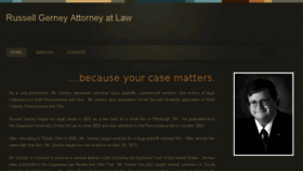 What Gerneylaw.com website looked like in 2017 (6 years ago)