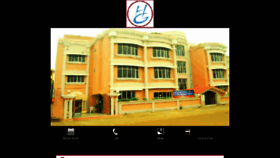 What Gajapatihotel.com website looked like in 2017 (6 years ago)